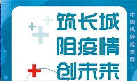 匠心筑夢——不忘初心，砥礪奮進(jìn)，爭做行業(yè)“最靚的仔”