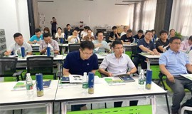 “機(jī)器視覺系統(tǒng)應(yīng)用前沿與實(shí)踐”2023年度暑假培訓(xùn)班圓滿落幕