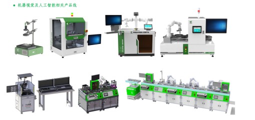 筑夢科技“推動大規(guī)模設備更新和以舊換新行動方案”