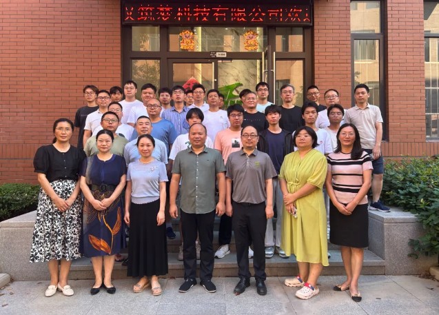 “智能視覺工程及智能制造技術(shù)應(yīng)用”2024年度暑假培訓(xùn)班圓滿落幕！