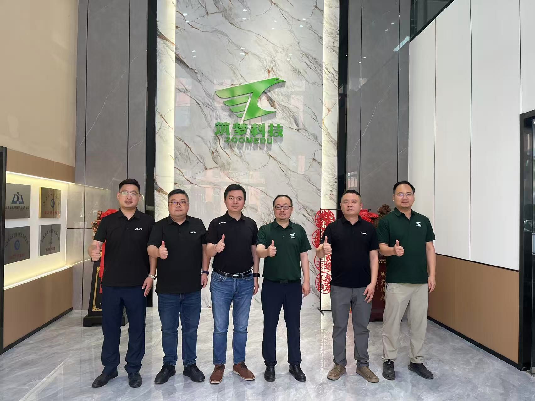 筑夢科技與節(jié)卡機(jī)器人達(dá)成戰(zhàn)略合作！